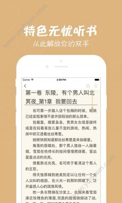 威尼斯老品牌登录